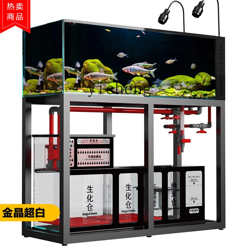 Aquarium L14 en verre ultra-bl - Aquarium Planted Tank Filter avis et prix