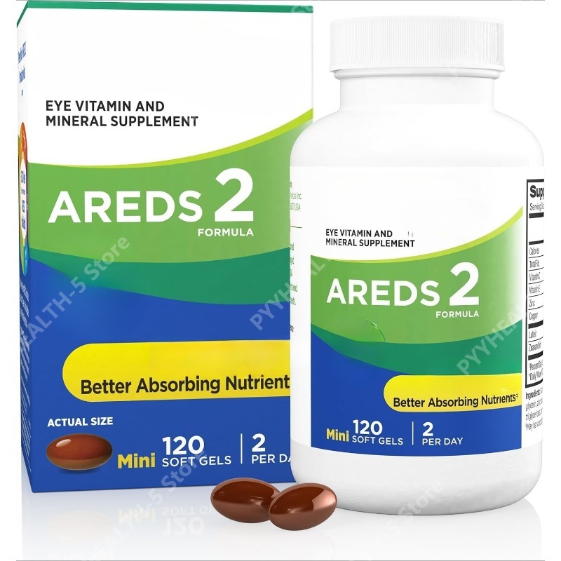 AREDS 2 Vitamines pour les yeu - Planted Tank avis et prix