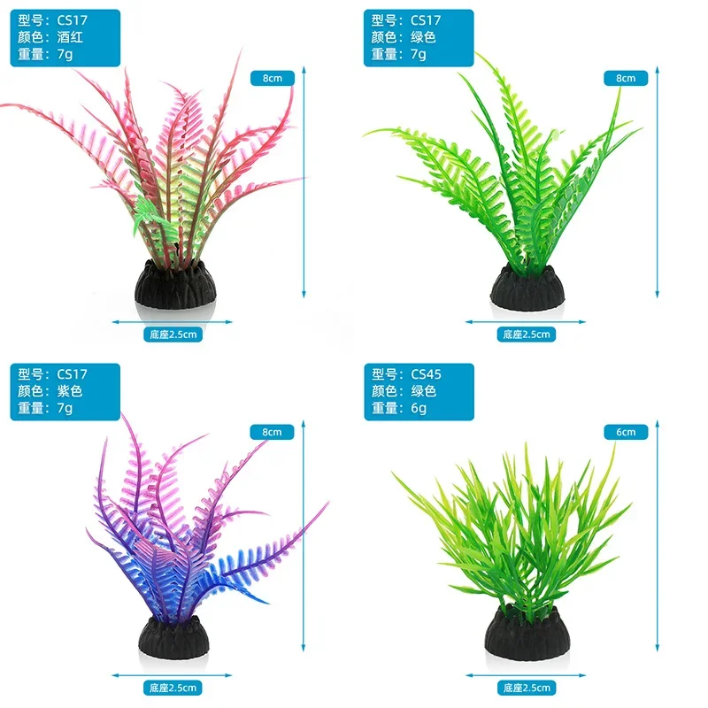 Simulation décorative d'aquari - Aquarium Moss avis et prix